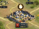 三國(guó)群英傳采集特產(chǎn)怎么玩 采集特產(chǎn)玩法攻略 三國(guó)群英傳采集特產(chǎn)怎么玩 采集特產(chǎn)玩法攻略