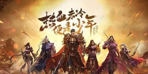 傳奇游戲道士升刀需要注意什么問題？